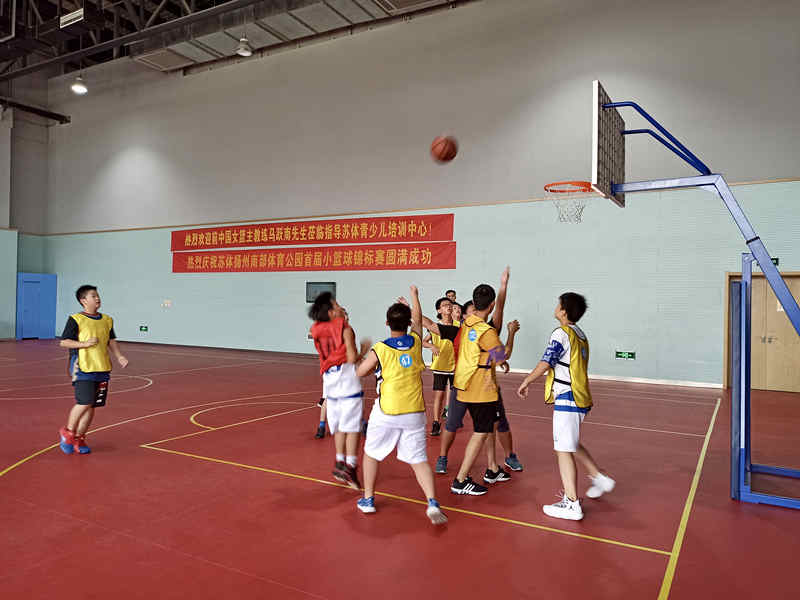 首屆蘇體揚(yáng)州南部體育公園小籃球錦標(biāo)賽圓滿落幕