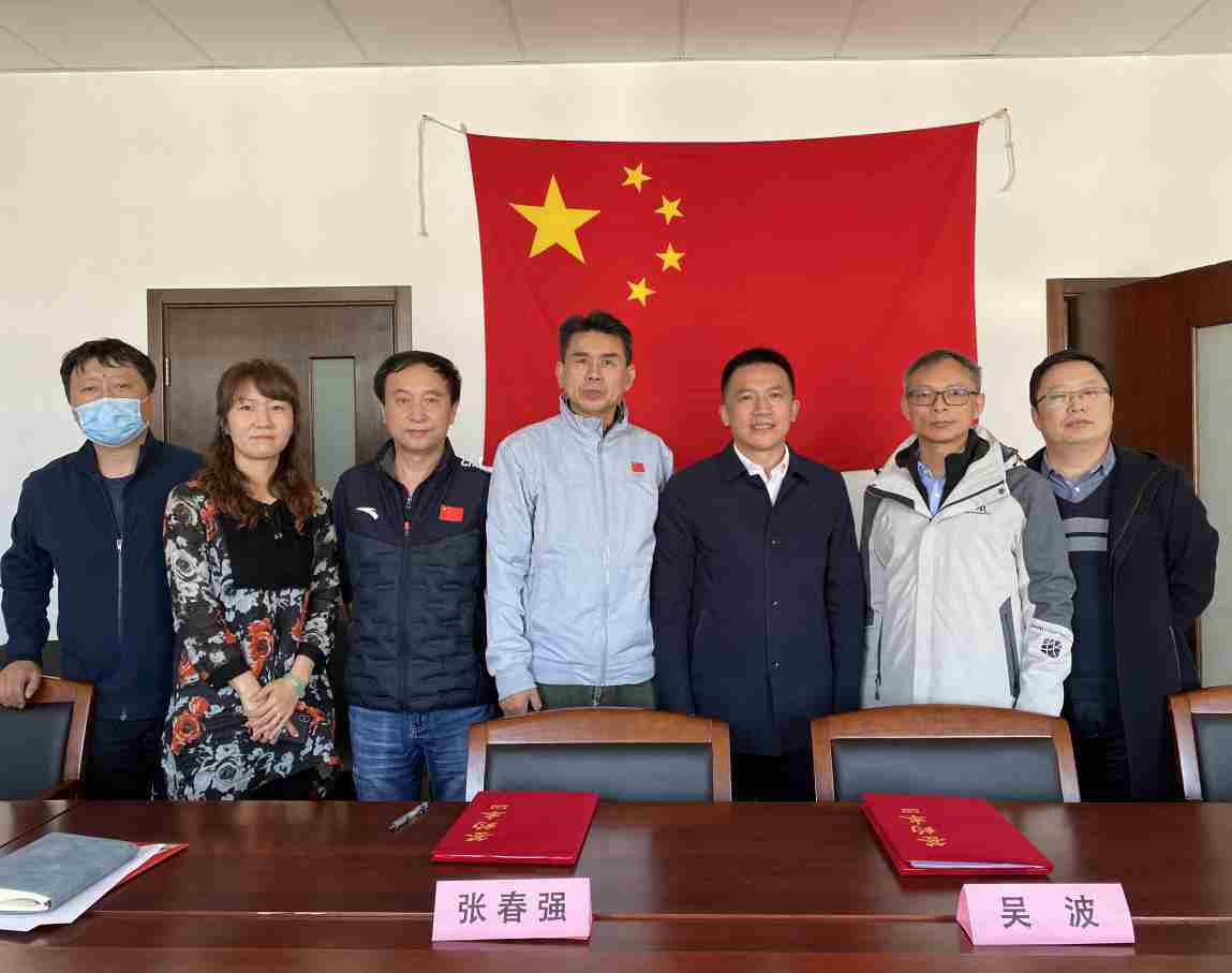蘇體實(shí)業(yè)攜手北京國(guó)體世紀(jì)拓展體育用品認(rèn)證服務(wù)