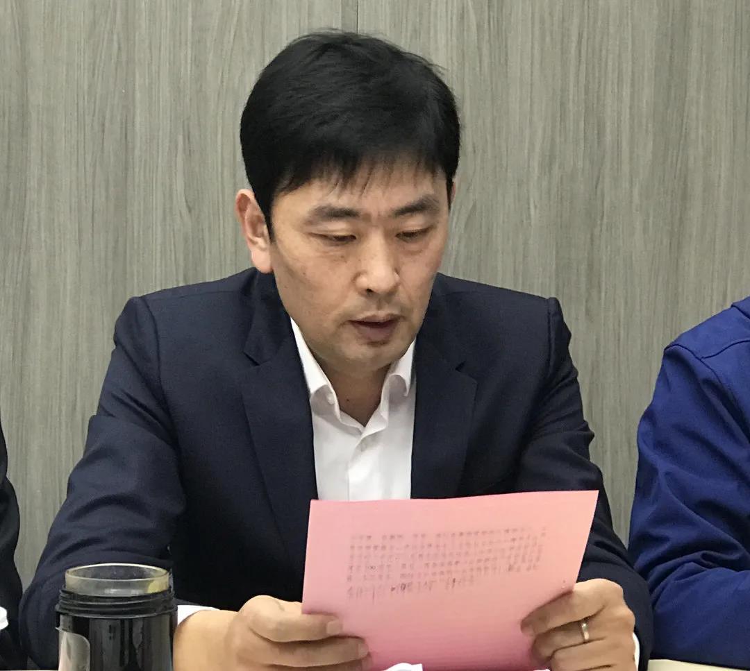 砥礪前行，行穩(wěn)致遠(yuǎn)！ 蘇體實(shí)業(yè)召開2020年度總結(jié)大會(huì)
