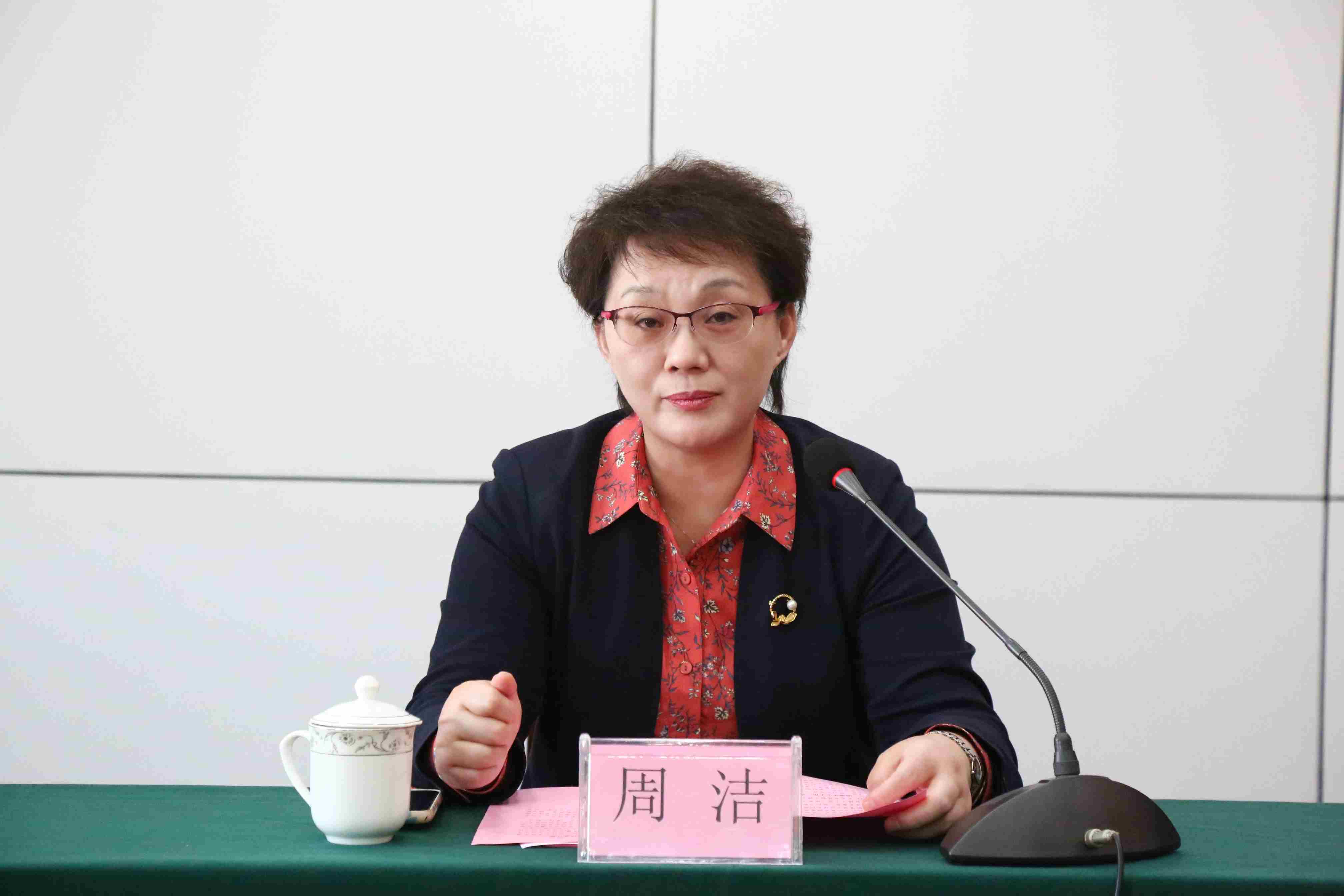 蘇體實業(yè)工會第二次會員代表大會暨工會換屆選舉大會順利召開