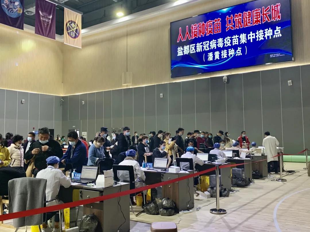 勇扛國企擔(dān)當(dāng) 蘇體場館為新冠疫苗接種保駕護(hù)航