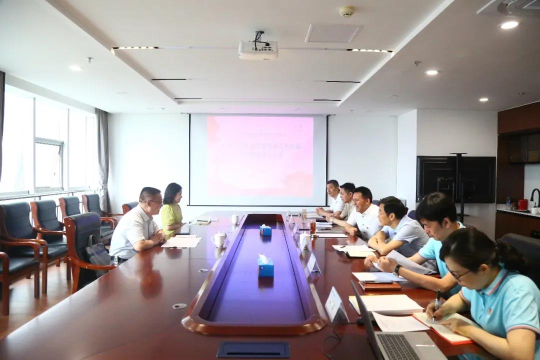 省國資委巡回指導聯(lián)絡組調研蘇體實業(yè)公司黨史學習教育開展情況