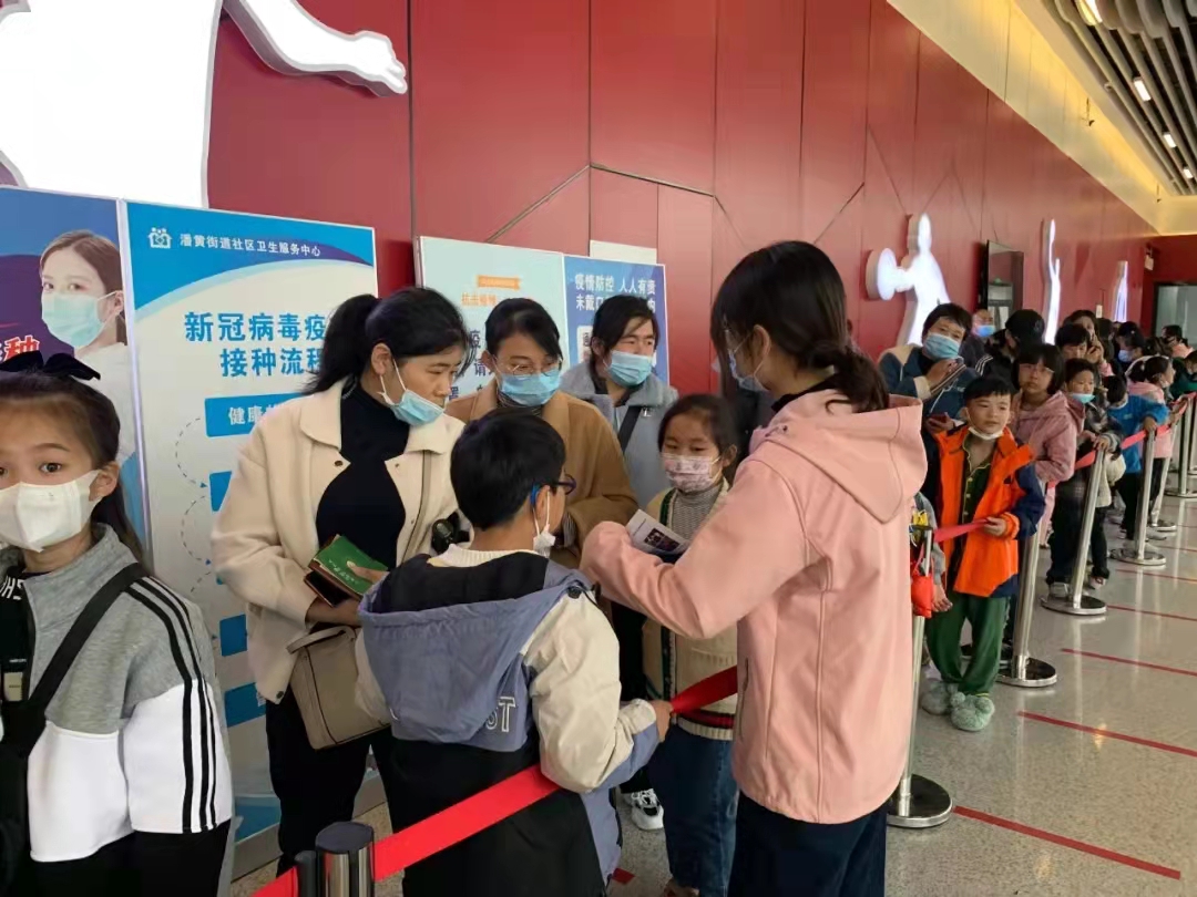 “兩在兩同”建新功——蘇體實(shí)業(yè)鹽城分公司做好兒童人群新冠疫苗接種現(xiàn)場(chǎng)服務(wù)