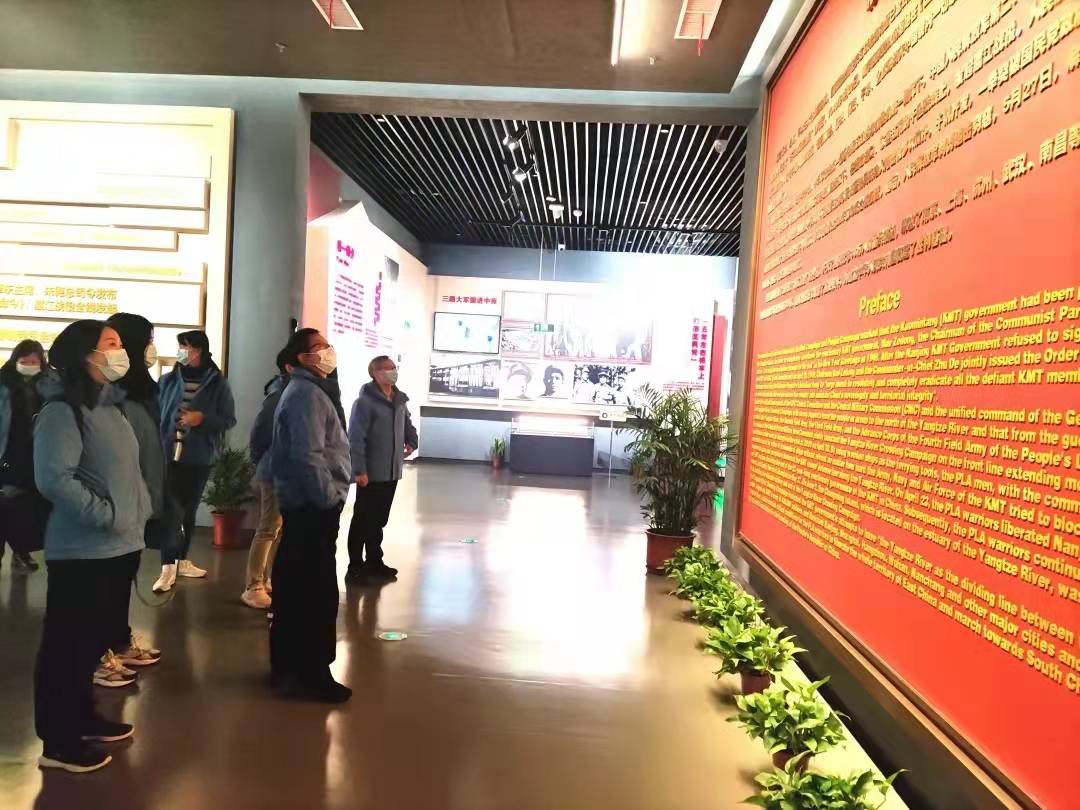 蘇體實(shí)業(yè)組織開展“黨的光輝照體壇”主題黨日活動