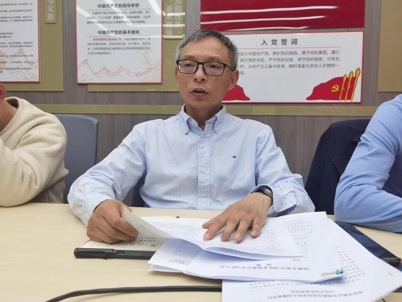 更團(tuán)結(jié)·向未來 | 蘇體實(shí)業(yè)組織開展“同上一堂課 同心向未來”專題學(xué)習(xí)活動(dòng)