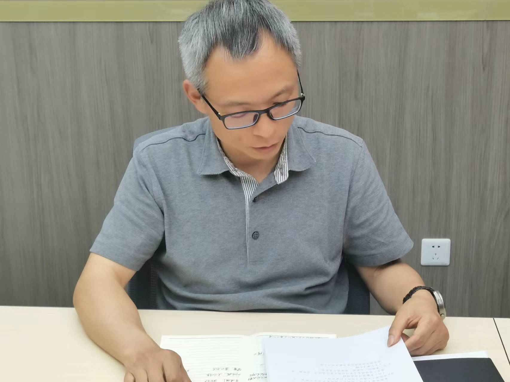 國企改革三年行動 | 蘇體實業(yè)開展國企改革專題學(xué)習(xí)