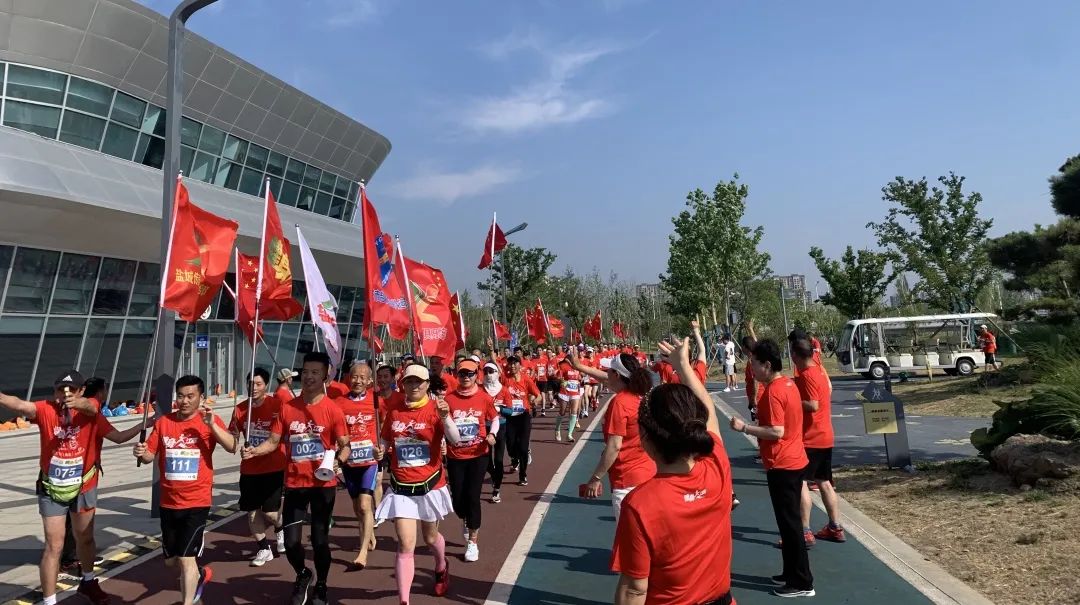 健身走江蘇大型公益系列活動(dòng)暨“迎端午，健步走”活動(dòng)在鹽龍?bào)w育公園成功舉辦