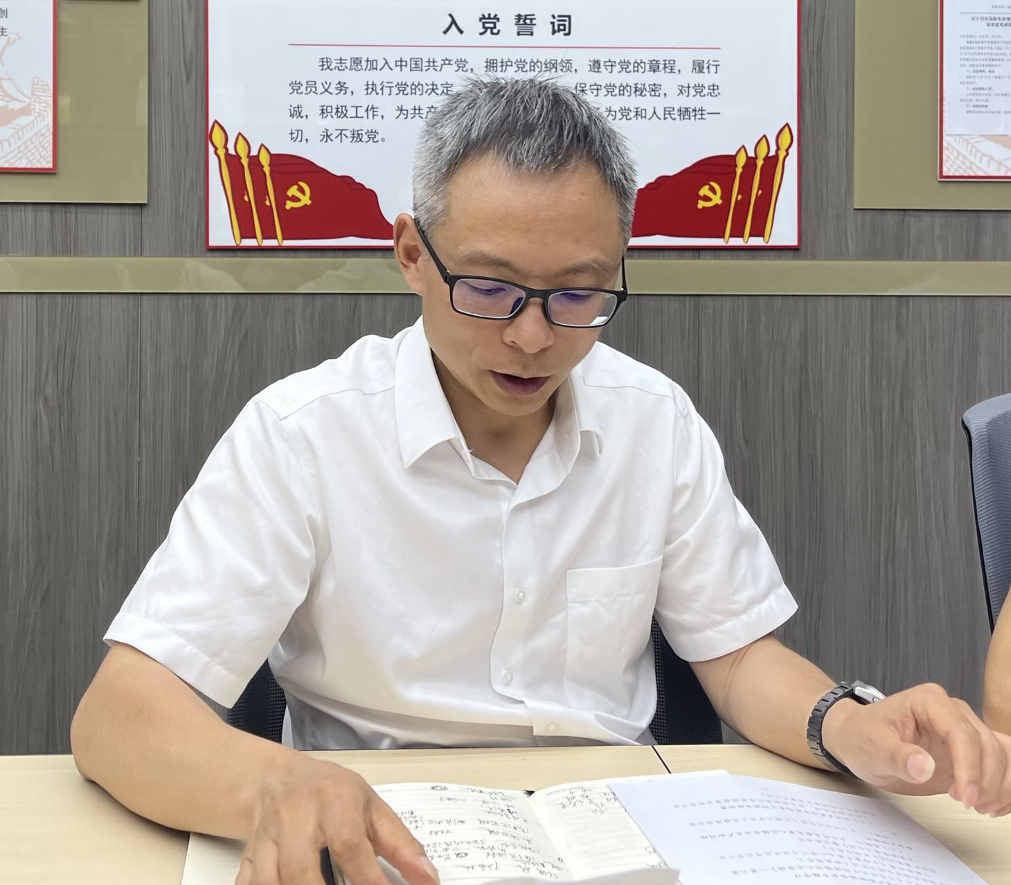 “安全生產(chǎn)月”蘇體實業(yè)在行動!