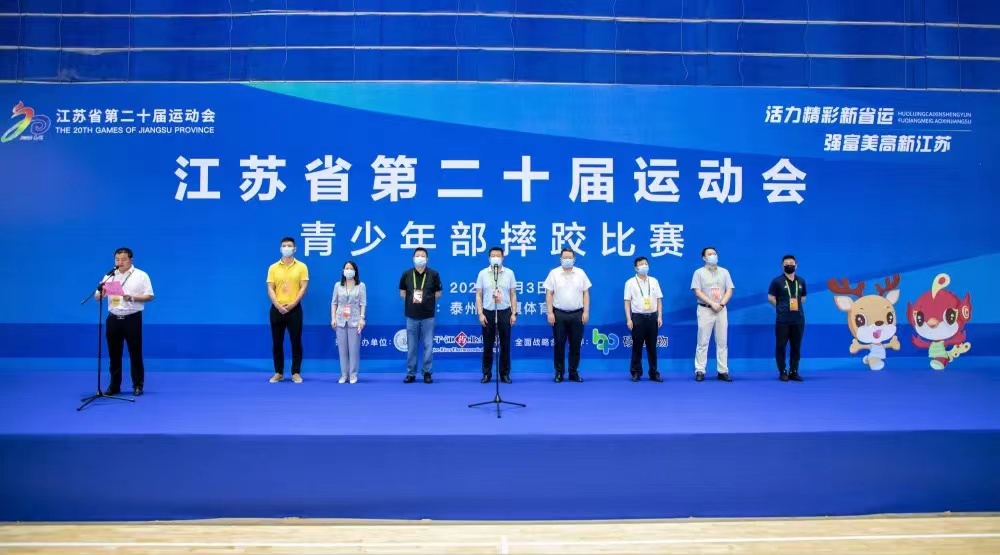 摔跤吧!少年!江蘇省第二十屆運動會青少年部摔跤比賽在姜堰體育館正式開賽!