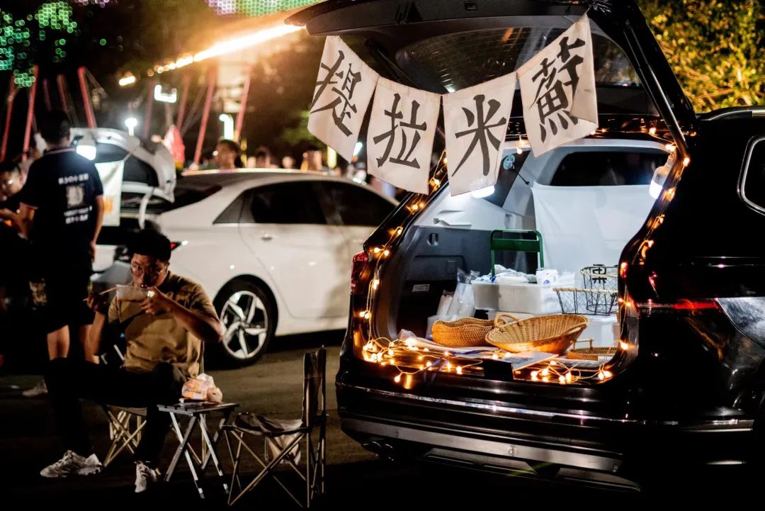 蘇體場館體育“夜生活”點(diǎn)燃城市“夜經(jīng)濟(jì)”