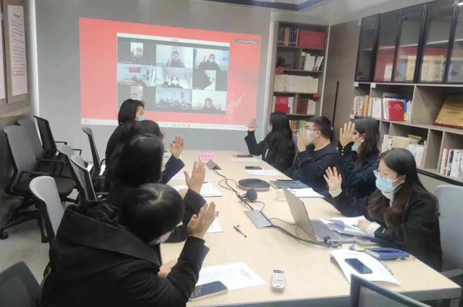 凝心聚力共奮進(jìn) | 蘇體實(shí)業(yè)召開第二屆二次工代會(huì)和二屆二次職代會(huì)