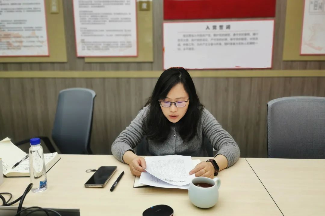 蘇體實(shí)業(yè)召開黨風(fēng)廉政建設(shè)義務(wù)監(jiān)督員工作會議