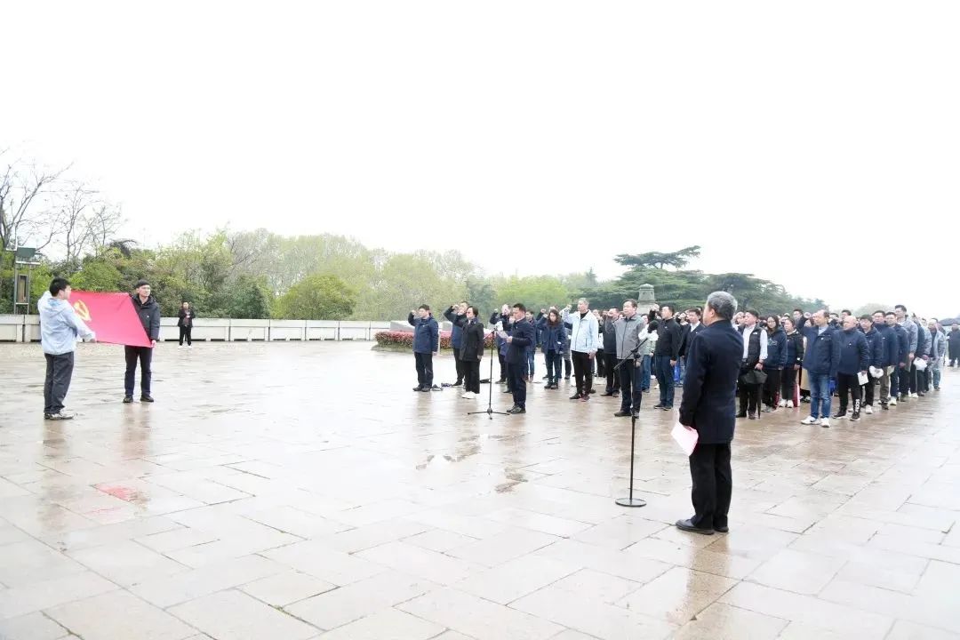 蘇體實(shí)業(yè)黨支部黨員開展“重溫革命歷史 傳承雨花英烈精神”主題黨日活動