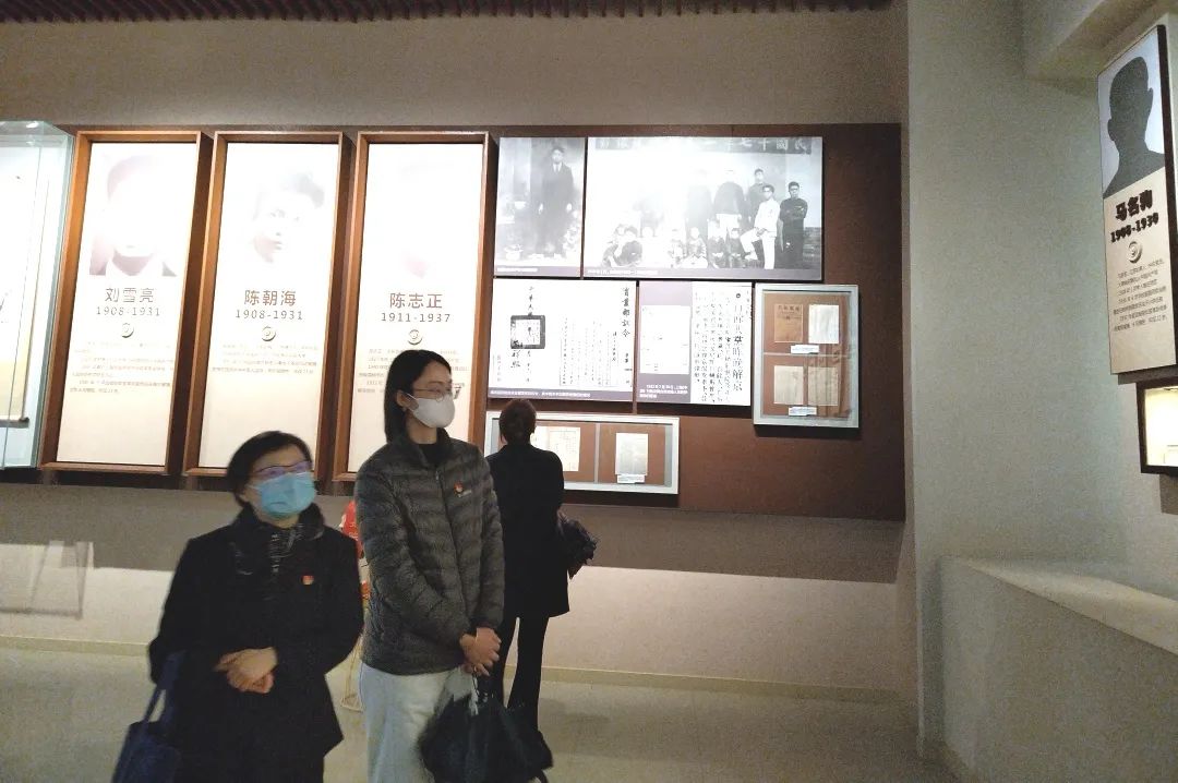 蘇體實(shí)業(yè)黨支部黨員開展“重溫革命歷史 傳承雨花英烈精神”主題黨日活動