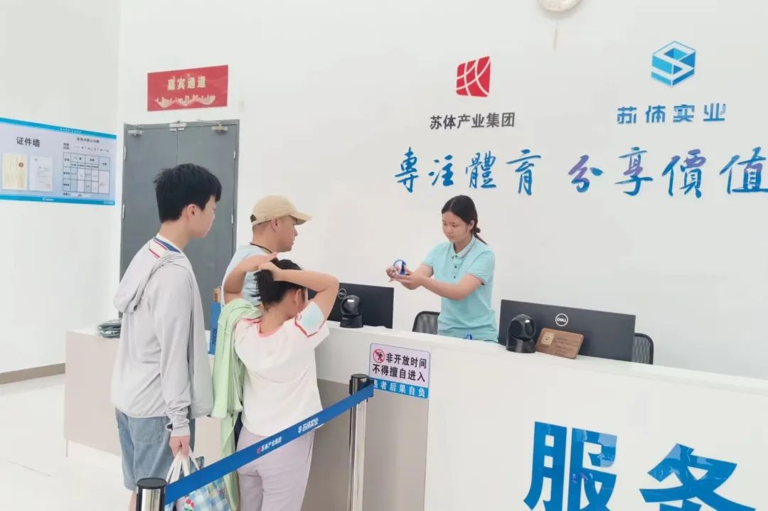 “團”聚青春力量,奏響時代強音