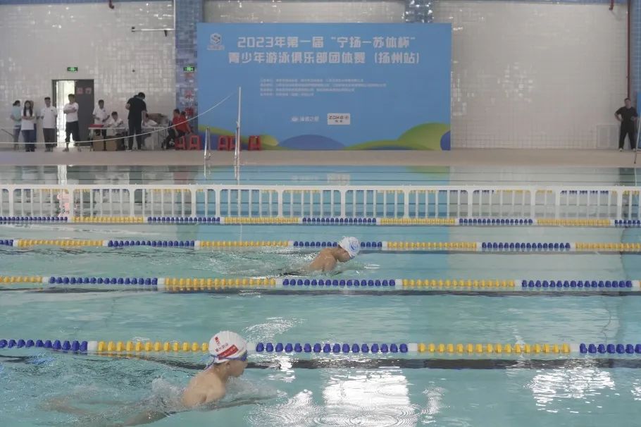 信息速遞 │ 蘇體場館9月賽事活動集錦