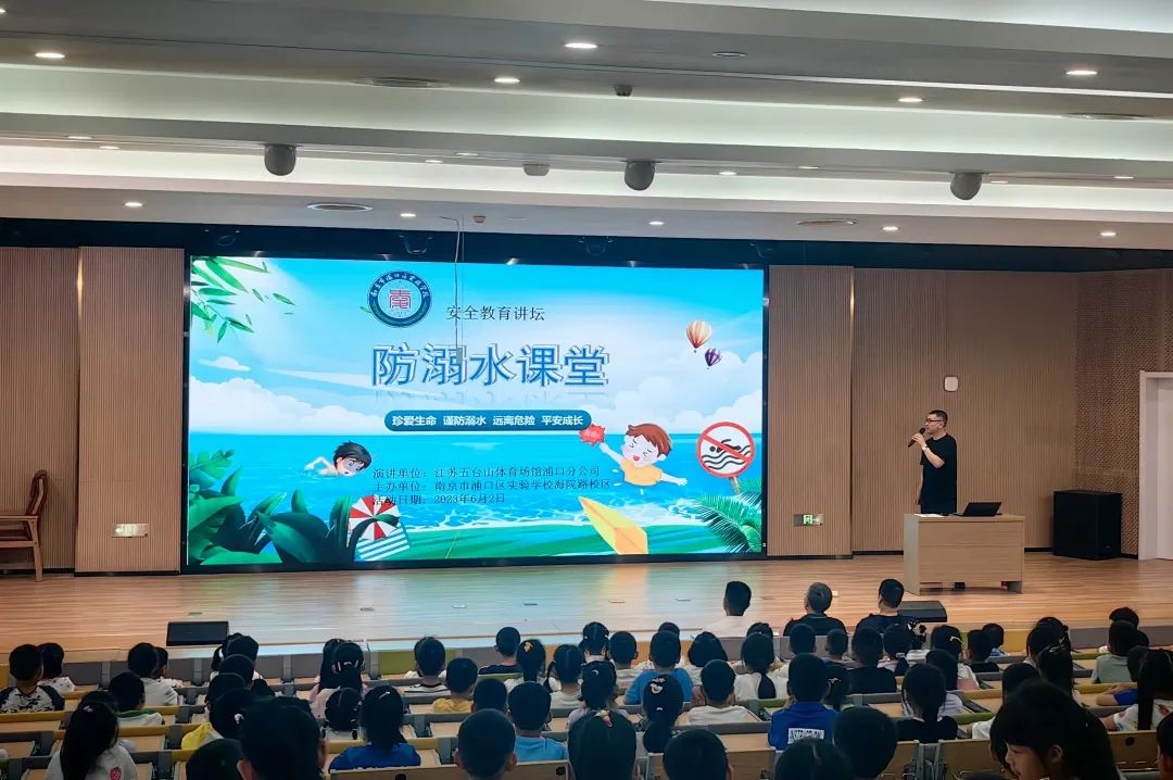 聚焦“四字訣”擦亮“蘇體星辰”黨建品牌