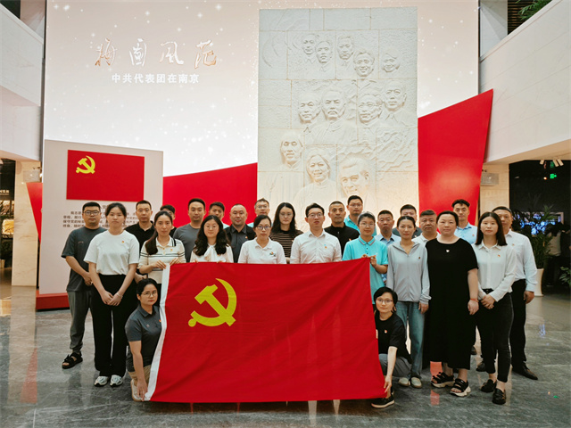 蘇體場(chǎng)館運(yùn)營(yíng)品牌向“新”加速 體育公共服務(wù)提“質(zhì)”增效