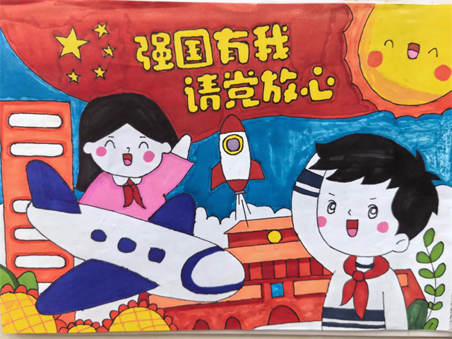 喜迎國(guó)慶 星辰閃耀——蘇體實(shí)業(yè)公司開(kāi)展迎國(guó)慶系列主題活動(dòng)