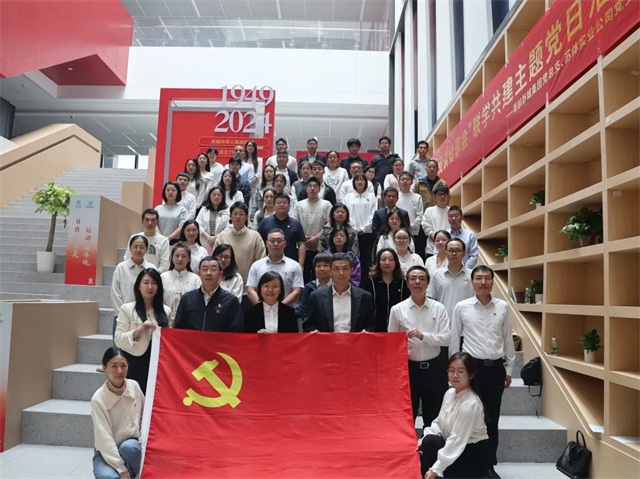 書香潤心 閱讀共進｜蘇體實業(yè)公司黨支部開展“至善閱讀分享會”聯(lián)學共建主題黨日活動