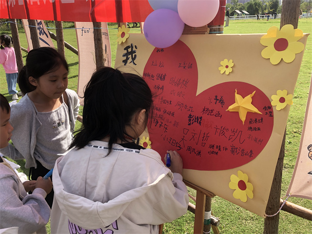 信息速遞 | 蘇體場館10月賽事活動集錦